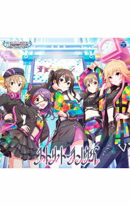 &nbsp;&nbsp;&nbsp; THE　IDOLM＠STER　CINDERELLA　GIRLS　STARLIGHT　MASTER　R／LOCK　ON！　07　ストリート・ランウェイ の詳細 発売元: 日本コロムビア株式会社 アーティスト名: ゲーム カナ: ジアイドルマスターシンデレラガールズスターライトマスターロックオン07ストリートランウェイ THE IDOLM@STER CINDERELLA GIRLS STARLIGHT MASTER R/LOCK ON! 07 STREET RUNWAY / ゲーム ディスク枚数: 1枚 品番: COCC17977 発売日: 2022/08/03 曲名Disc-11.　ストリート・ランウェイ（M＠STER　VERSION）2.　サラバ，愛しき悲しみたちよ3.　ピンキージョーンズ4.　ストリート・ランウェイ（M＠STER　VERSION）（オリジナル・カラオケ）5.　ストリート・ランウェイ（M＠STER　VERSION）（砂塚あきらソロ・リミックス）（BONUS　TRACK）6.　ストリート・ランウェイ（M＠STER　VERSION）（早坂美玲ソロ・リミックス）（BONUS　TRACK）7.　ストリート・ランウェイ（M＠STER　VERSION）（堀裕子ソロ・リミックス）（BONUS　TRACK）8.　ストリート・ランウェイ（M＠STER　VERSION）（多田李衣菜ソロ・リミックス）（BONUS　TRACK）9.　ストリート・ランウェイ（M＠STER　VERSION）（二宮飛鳥ソロ・リミックス）（BONUS　TRACK）10.　ストリート・ランウェイ（Game　Version）（BONUS　TRACK） 関連商品リンク : ゲーム 日本コロムビア株式会社