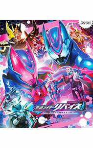 &nbsp;&nbsp;&nbsp; 【Blu−ray】仮面ライダーリバイス　Blu−ray　COLLECTION　3 の詳細 発売元: 東映ビデオ ディスク枚数: 3枚 品番: BSTD09878 リージョンコード: 発売日: 2022/11/09 映像特典:［3］最終話クランクアップメイキング／オーディオコメンタリー／予告PR集／ジャンクション 内容Disk-1仮面ライダーリバイスDisk-2仮面ライダーリバイス 関連商品リンク : 邦画 東映ビデオ
