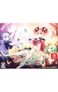 【中古】Switch 【BOX・クリアアート3種・CD2枚・ペーパークラフト付】フェアリーフェンサー　エフ　Refrain　Chord　限定版 (ニンテンドースイッチ)
