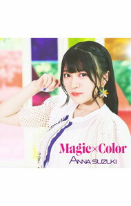 【中古】Magic×Color / 鈴木杏奈