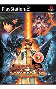 【中古】PS2 Cardinal　Arc−混沌の封札−