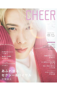 電影 - 【中古】CHEER Vol．26/