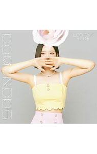 【中古】LUMINOUS / LOONA