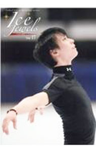 [중고] 아이스 보석 Vol.17 / KAZI (단행본)