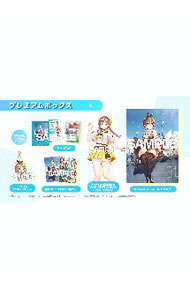 【中古】PS5【ポスター・アートブック・ファイル2種・チャーム付】ライザのアトリエ3　終わりの錬金術士と秘密の鍵　プレミアムボックス　［DLコード付属なし］
