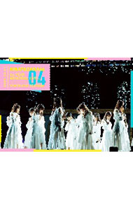 &nbsp;&nbsp;&nbsp; 【Blu−ray】日向坂46　4周年記念MEMORIAL　LIVE−4回目のひな誕祭−in　横浜スタジアム−DAY1− の詳細 発売元: ソニー・ミュージックレコーズ ディスク枚数: 1枚 品番: SRXL443 リージョンコード: 発売日: 2023/09/13 映像特典: 内容Disk-1OvertureOPENINGHEY！OHISAMA！ドレミソラシドキュン君しか勝たんブルーベリー＆ラズベリーこの夏をジャムにしようどうする？どうする？どうする？沈黙が愛ならハッピーオーラひらがなで恋したい窓を開けなくてもナゼー沈黙した恋人よ花ちゃんズ−Happy　Birthday　to　You−始球式一番好きだとみんなに言っていた小説のタイトルを思い出せないこんなに好きになっちゃっていいの？永遠の白線ってか四期生　VTR青春の馬キツネ誰よりも高く跳べ！2020知らないうちに愛されていたOne　choiceNO　WAR　in　the　future　2020VTRJOYFUL　LOVE 関連商品リンク : ジャパニーズポップス ソニー・ミュージックレコーズ