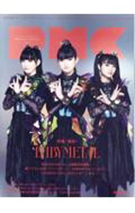 樂天商城 - 【中古】ぴあMUSIC　COMPLEX Vol．29/