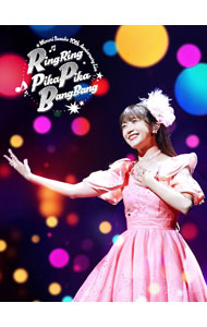 【中古】【Blu－ray】Mimori　Suzuko　10th　Anniversary　Live「RingRing　PikaPika　BangBang」 / 三森すずこ【出演】