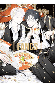 【中古】FANGS 3/ ビリー バリバリー ボーイズラブコミック