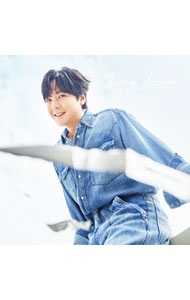 【中古】【CD＋DVD フォトブック付】Day dream 初回限定盤A / チャン グンソク