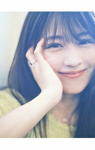 【中古】sou　有村架純写真集 / マガジンハウス (単行本)