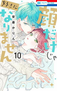 製品画像：28位