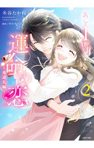 ����šۤ���1��Ǳ�̿������εƻ���ԡ� 2/ ��ë������