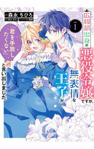 ����š۹������пȤΰ������Ǥ�����̵ɽ��ʲ��Ҥ��ַ�������������ʤ��פȸ����Ф��ޤ��� 1/ ���ʤ��Ҥ�