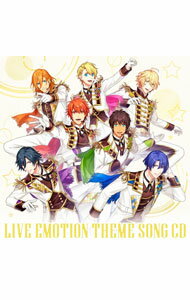 &nbsp;&nbsp;&nbsp; うたの☆プリンスさまっ♪　LIVE　EMOTION　テーマソングCD の詳細 発売元:株式会社ブロッコリー アーティスト名:ゲーム ディスク枚数: 1枚 品番: QECB129 発売日:2024/06/12 関連商品リンク : ゲーム 株式会社ブロッコリー