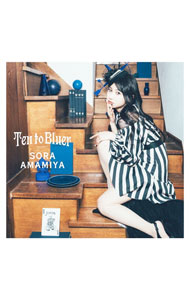 【中古】Ten　to　Bluer / 雨宮天
