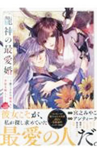 ����š�ζ���κǰ������ݼΤƤ�줿ɱ����ι�ʡ�ʲ������ 2/ ����ƥ�����