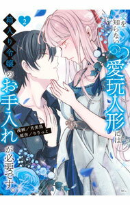 ����š۰����Τ�ʤ�����ͷ��ˤ�Ȣ�������Τ������줬ɬ�פǤ��� 2/ ����Ļ