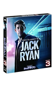 Europe - 【中古】CIA分析官　ジャック・ライアン　シーズン3　トク選BOX / 洋画