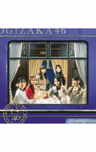 【中古】チャンスは平等 / 乃木坂46