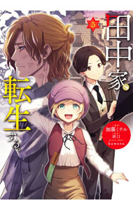 ����š�����ȡ�ž�����롣 5/ ��ƣ�ߥ���