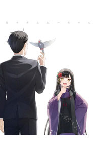 【中古】【全品10倍！3/25限定】【Blu−ray】佐々木とピーちゃん　第3巻 / 湊未來【監督】