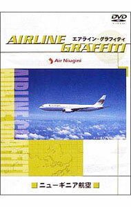 Skateboard - 【中古】エアライン・グラフィティ　ニューギニア航空 / （航空）
