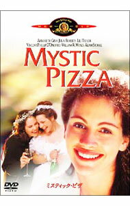 【中古】ミスティック・ピザ / ドナルド・ペトリー【監督】