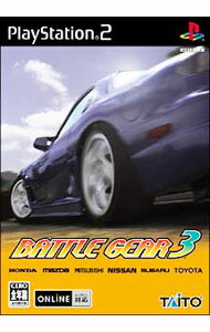 Ps2 Soft, Other Software - 【中古】PS2 バトルギア3
