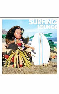 【中古】サーフィン・ラウンジ / オムニバス