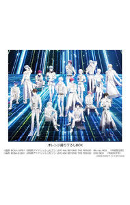 [중고] [Blu-ray] 극장판 아이돌리쉬 세븐 LIVE 4bit BEYOND THE PERiOD Blu-ray BOX 특장 한정판 삼방배 BOX·소책자 첨부 / 긴오리 히로 [감독]