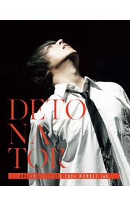 &nbsp;&nbsp;&nbsp; 【Blu−ray】蒼井翔太　LIVE　2024　WONDER　lab．DETONATOR の詳細 発売元: キングレコード ディスク枚数: 1枚 品番: KIXM586 リージョンコード: 発売日: 2024/06/26 映像特典:SHOUTA　AOI　LIVE　DOCUMENTARY−make　a　DETONATOR− 内容Disk-1Freestyle　LoverEclipseイノセントMCExistenceSMILE　SMILE　SMILEバンドメンバー紹介BAD　ENDPSYCHO：LOGY硝子のくつHarmonyToneMCAlrightJ−E−A−L−O−U−SVirginal絶世スターゲイトMC8th　HEAVENglitter　wishMCKey　to　My　Heart巡Shake　Shake！Together！ずっと．．．MCgive　memeMCEVOLVE 関連商品リンク : 蒼井翔太 キングレコード