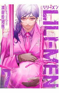 Tokuma C - 【中古】LILI－MEN 7/ 渡嘉敷拓馬