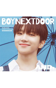 【中古】AND， / BOYNEXTDOOR