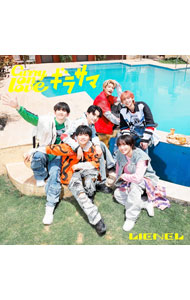 【中古】Curry　on　love／ギラサマ / Lienel