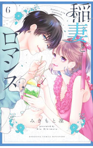 製品画像：30位