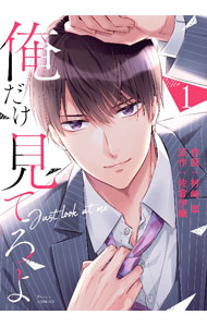 ����š۲��������Ƥ��� 1/ ¼���