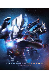 ウルトラマンブレーザー THE MOVIE 大怪獣首都激突(特装限定版)【Blu-ray】