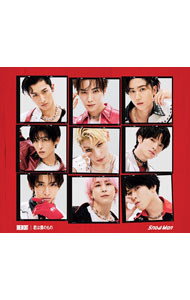 【中古】BREAKOUT／君は僕のもの / Snow　Man