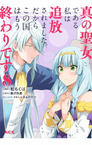 ����šۿ��������Ǥ�������������ޤ����������餳�ι�Ϥ⤦�����Ǥ� 8/ ���⤯��