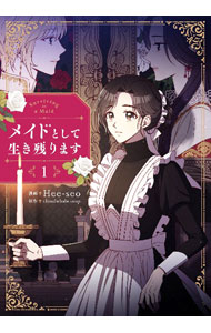 ����šۥᥤ�ɤȤ��������Ĥ�ޤ� 1/ Hee��seo