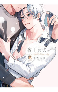 ����š��벦�θ� / �����޼�