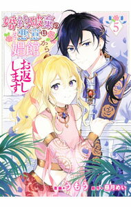 ����šۺ����˴��ΰ��դϾ��ۤ��餪�֤����ޤ� 5/ ���⤦