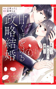 ����š۴Ť��ۤɤ�����ά�뺧��������ʿͤϰ���������ε����Ǥ����� 1/ �ִ��դ���