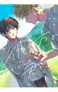 ����š������η��μ� / ����ݤդ�