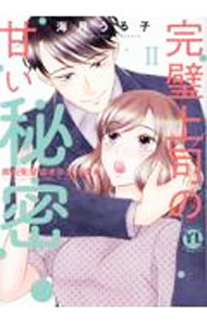 ����š۴�����ʤδŤ���̩���������ڤϥ������Ϲ�� 2/ ������