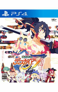 【中古】PS4 魔界戦記ディスガイア7　これまでの全部入りはじめました。
