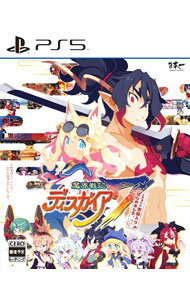 【中古】PS5魔界戦記ディスガイア7　これまでの全部入りはじめました。