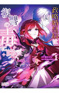 ����š���ά���Ĺ����������Ǥ˺餯 1/ SORAJIMA