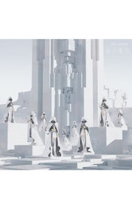 【中古】灰ト祈リ / GEMS　COMPANY
